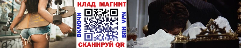 Галлюциногенные грибы Лобня