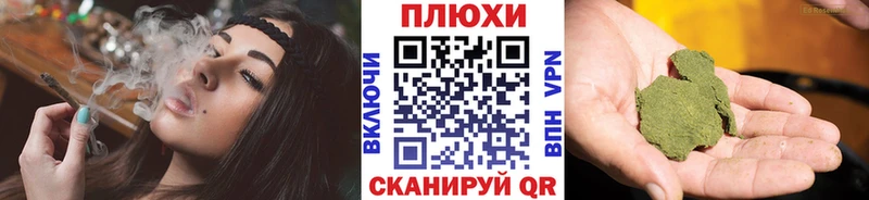 даркнет сайт  Лобня  ГАШИШ убойный 