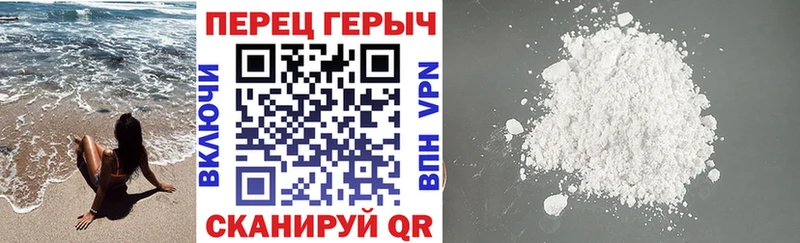ОМГ ОМГ ССЫЛКА  Лобня  Героин Heroin 
