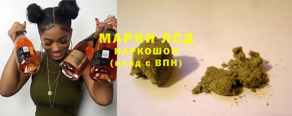 гашиш Алзамай