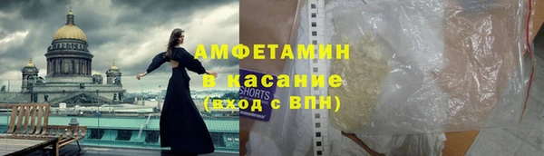 гашиш Алзамай