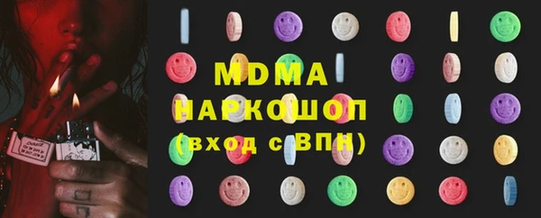 гашиш Алзамай