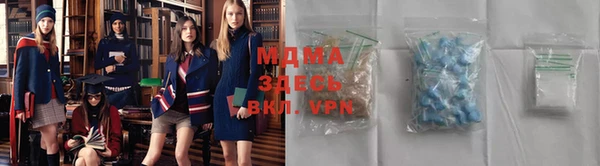 гашиш Алзамай