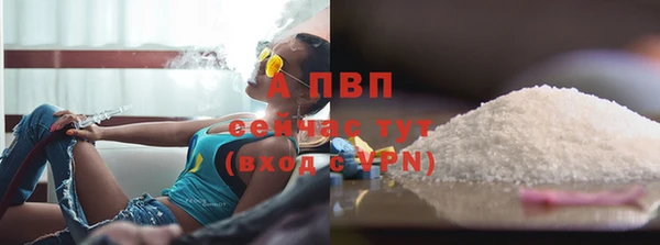 скорость mdpv Алексеевка