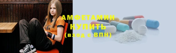 гашиш Алзамай