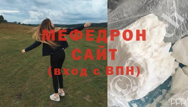 метадон Зеленодольск