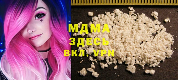 скорость mdpv Алексеевка