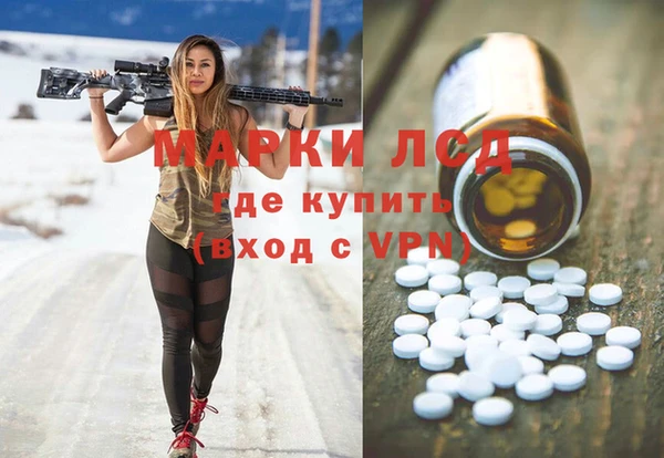 скорость mdpv Алексеевка