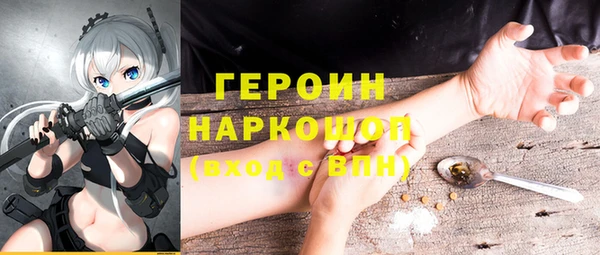 гашиш Алзамай