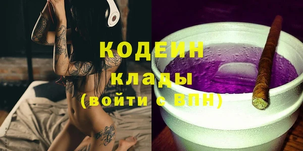 spice Вязники