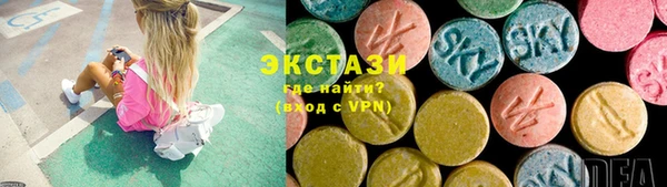 скорость mdpv Алексеевка