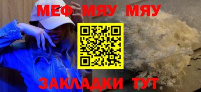 Альфа ПВП Заволжье