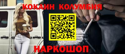 Альфа ПВП Заволжье