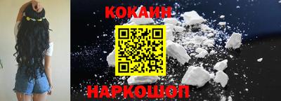 мет Заводоуковск
