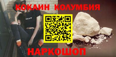 Альфа ПВП Заволжье