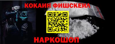 мет Заводоуковск