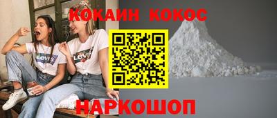 мет Жуковский