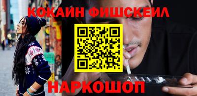 мет Жуковский