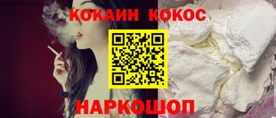 мет Жуковский
