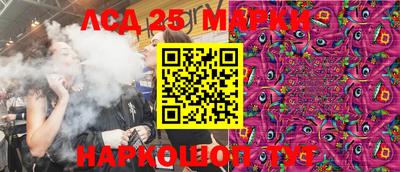 мет Заводоуковск