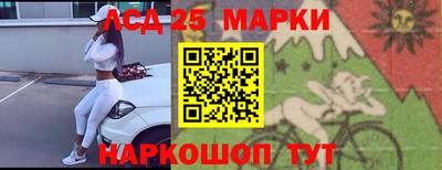 мет Жуковский
