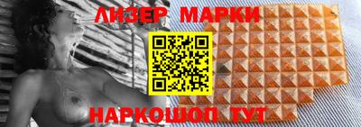 мет Жуковский
