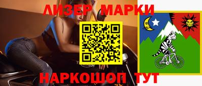 мет Заводоуковск