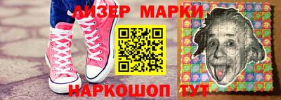 Альфа ПВП Заволжье