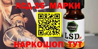 Альфа ПВП Заволжье
