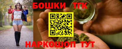 мет Жуковский