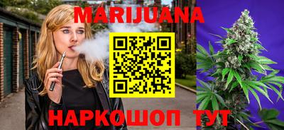 мет Заводоуковск
