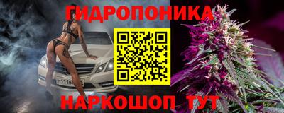 мет Жуковский