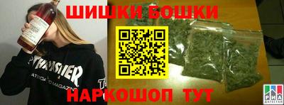 Альфа ПВП Заволжье