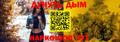 Альфа ПВП Заволжье