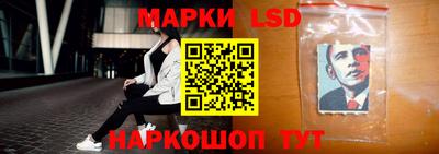 мет Заводоуковск