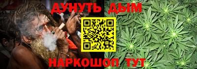 мет Заводоуковск