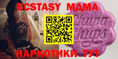Альфа ПВП Заволжье
