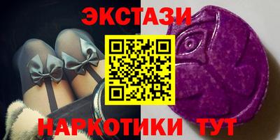 мет Жуковский