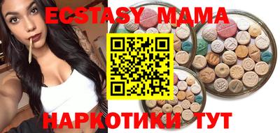 Альфа ПВП Заволжье