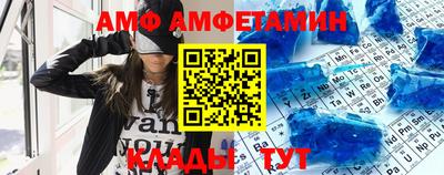мет Заводоуковск