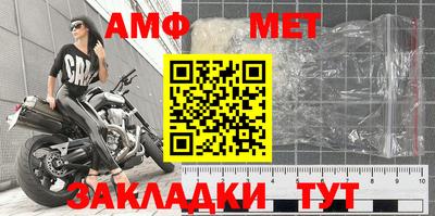 Альфа ПВП Заволжье