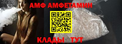Альфа ПВП Заволжье
