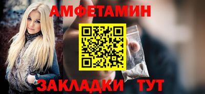 Альфа ПВП Заволжье