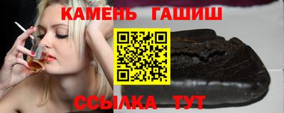 кокаин Азнакаево