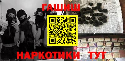 Альфа ПВП Заволжье