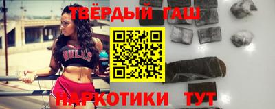 мет Заводоуковск