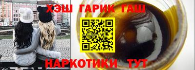 мет Жуковский