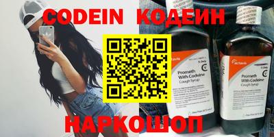 мет Жуковский