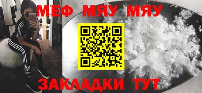 Альфа ПВП Заволжье
