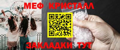 Альфа ПВП Заволжье